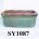 25" large square glazed ceramic bonsai pot