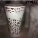 Chinese words printing white glazed big ceramic flower pot