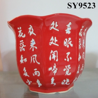 2015 New Year red flower pot wholesale