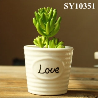 White small ceramic flower pot