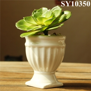 Plain white desk flower pot