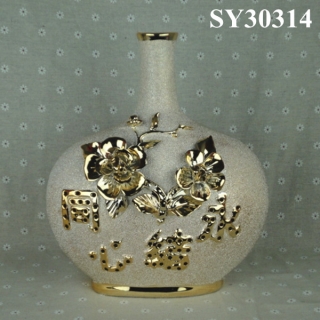 China manufacture decorative galvanized flower vase
