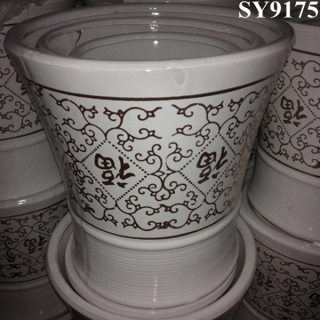 With golden letter white ceramic garden pot