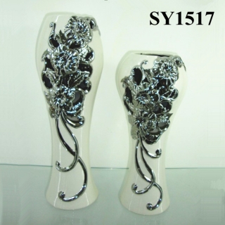 17" silver galvanized artificial flower arrangement vase
