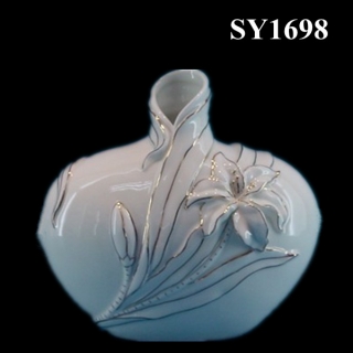 8" Decorative liquid gold ceramic glazed white vase