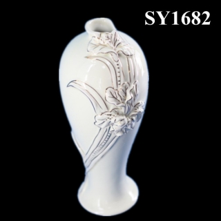 12" Decorative liquid gold decorative ceramic pottery china porcelain vase