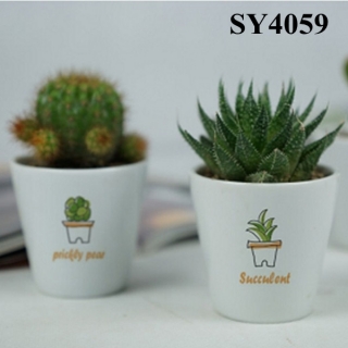 2.5 inches small decoration garden flower pot