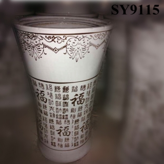Chinese words printing white glazed big ceramic flower pot